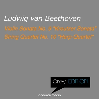 Grey Edition - Beethoven: "Kreutzer Sonata" & "Harp-Quartet" 專輯 Olaf Dressler