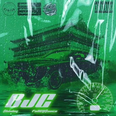 B.J.C(prod.RO$$) 專輯 Shining/Razed in Black/Spahn Ranch/Sheep on Drugs/16 Volt