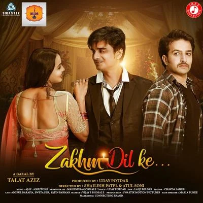 Zakhm Dil Ke - Single 專輯 Talat Aziz