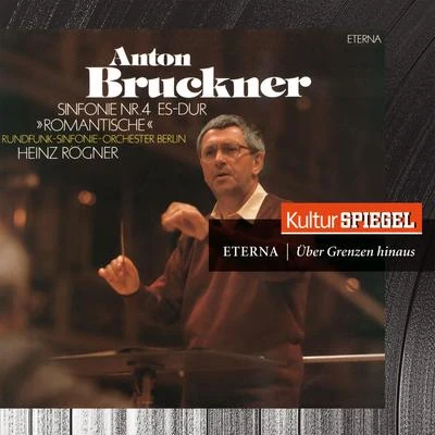 Berlin Radio Symphony OrchestraMaria StaderFerenc Fricsay Bruckner: Symphony No. 4 "Romantic"