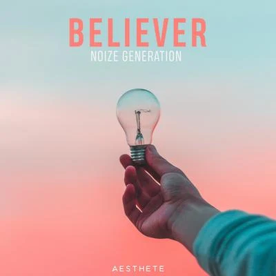 Believer 專輯 Supermans Feinde/Noize Generation