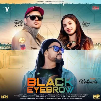 Black Eyebrow 專輯 Bohemia/Deep Jandu