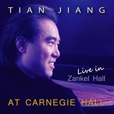 Tian Jiang | Live in Zankel Hall | At Carnegie Hall 專輯 Beethoven