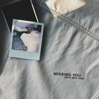 missing you 專輯 Steve James/Clairity