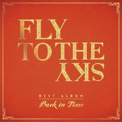 Back In Time 專輯 Fly To The Sky