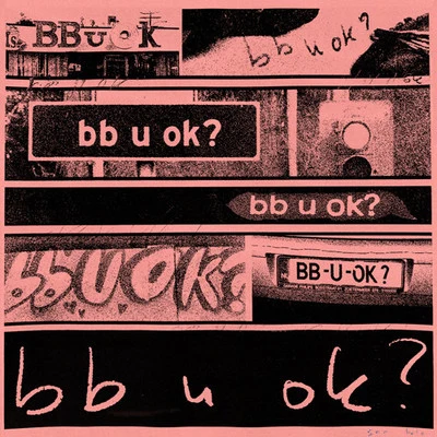 bb u ok? 專輯 Chet Porter