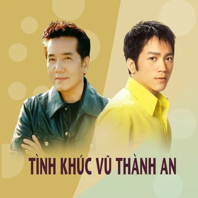 Tình khúc Vũ Thành An 專輯 Don Hồ