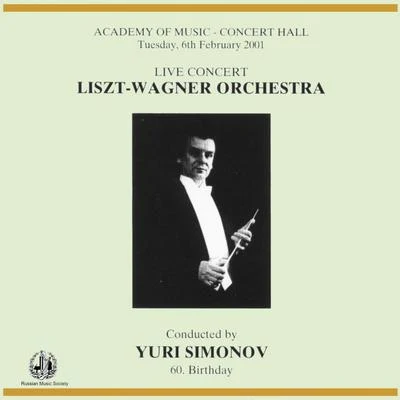 Liszt: Mazeppa & Wagner: Die Walkiire, Gotterdammerung and Lohengrin 專輯 Yuri Simonov