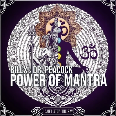 Power of Mantra 專輯 Fortanoiza/Billx/MC Prime