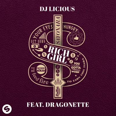 Rich Girl 專輯 Dragonette/Plastic Plates