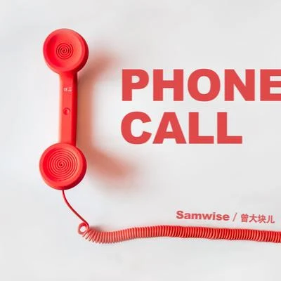 PHONE CALL 專輯 SAMWISE14/DM/O.M.GAGA/situasian張太郎