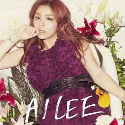 Heaven 專輯 Maboos/FeelDog/Ailee