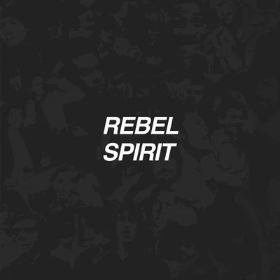 Rebel Spirit EP 專輯 Dub Phizix/Strategy/Chunky/Lovescene