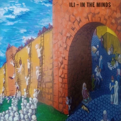 In the Minds 专辑 ili