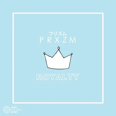 Royalty - Single 专辑 Jameston Thieves/PRXZM