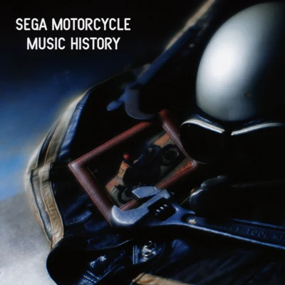 橋本彥士茶太 SEGA MOTORCYCLE MISIC HISTORY