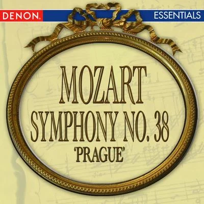 Mozart: Symphony No. 38 "Prague" 專輯 Mariano Stabile/Bamberg Symphony Orchestra/Joseph Keilberth