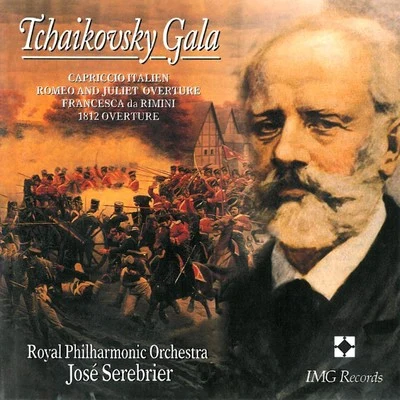 Tchaikovsky Gala 专辑 José Serebrier