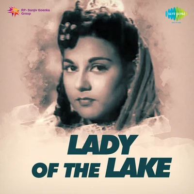 Lady Of The Lake 专辑 Sudha Malhotra