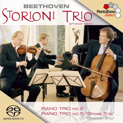 BEETHOVEN: Piano Trios Nos. 2 and 5, "Ghost Trio" 專輯 Antwerp Symphony Orchestra/Storioni Trio/Amihai Grosz/Inon Barnatan/Academy of St. Martin in the Fields