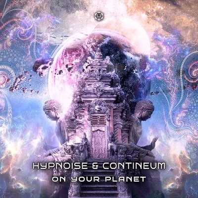 On Your Planet 專輯 Hypnoise