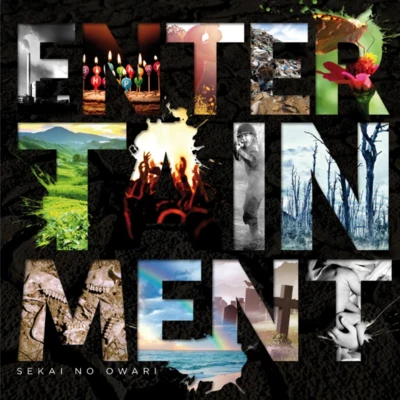 ENTERTAINMENT 專輯 End of the World/fleurie