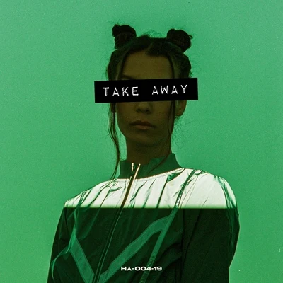 Take Away 專輯 Giuseppe Lanni