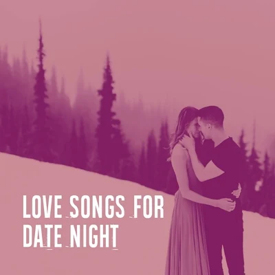 Love Songs for Date Night 專輯 Love Generation