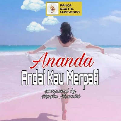 Andai Kau Merpati 專輯 Ananda/Dahu/Craig Pruess/Innellea/Nick Devon