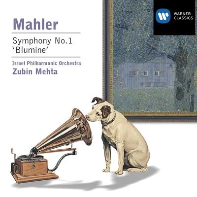 Mahler: Symphony No. 1 in D Major 專輯 Israel Philharmonic Orchestra