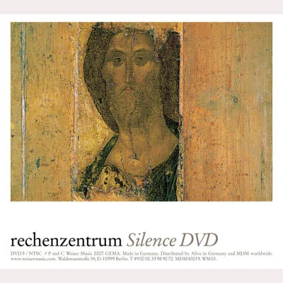 Silence 專輯 Rechenzentrum