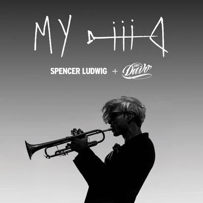 My Trumpet 專輯 Spencer Ludwig/King Green