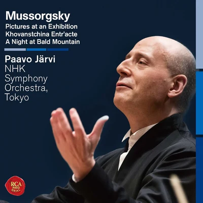 Mussorgsky: Pictures at an Exhibition & A Night at Bald Mountain 專輯 NHK交響楽団