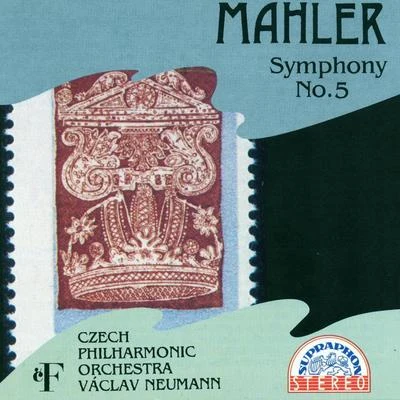 Mahler: Symphony No. 5 專輯 Sona Cervena/Czech Philharmonic Orchestra/Karel Ancerl/Prague Philharmonic Choir/Kühn Children´s Chorus