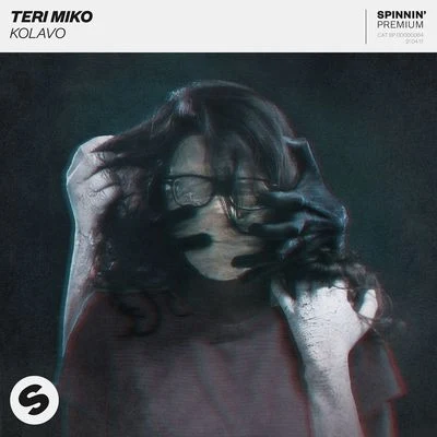 Kolavo 專輯 Atarii/Teri Miko