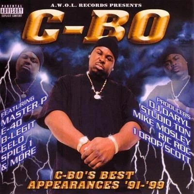 C-Bos Best Appearances 91-99 專輯 C-Bo/B-Legit/Levitti/Little Bruce