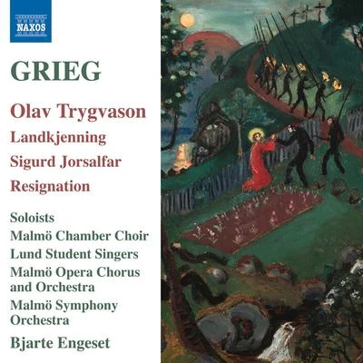 GRIEG, E.: Orchestral Music, Vol. 7 - Olav TrygvasonLandkjenningSigurd Jorsalfar (excerpts) (Malmo Symphony, Engeset) 专辑 Håvard Gimse/Bjarte Engeset/Oystein Birkeland/Erling Ragnar Eriksen/Helge Kjekshus