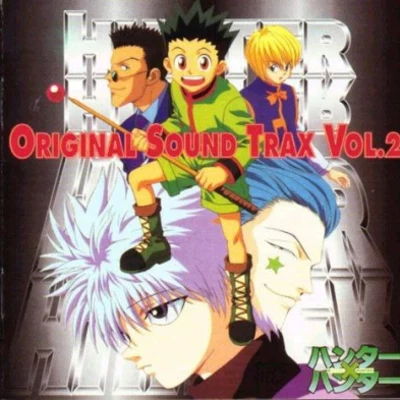 HUNTER×HUNTER ― オリジナル・サウンドトラック Vol.2 專輯 佐橋俊彥