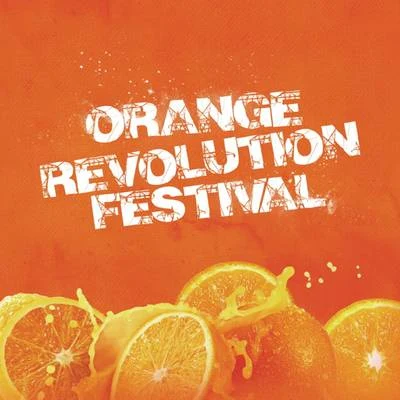 Orange Revolution Festival 專輯 Sneith/Mc Sniper