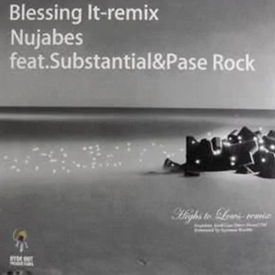 Blessing It (Remix) 專輯 Nujabes/Mary Davis