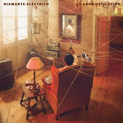 La Gran Oscilación 专辑 Diamante Eléctrico/Georgel/Marco Mares