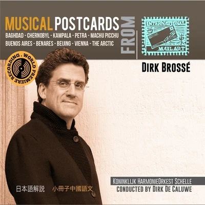 Musical Postcards 專輯 Brussels Philharmonic - the Orchestra of Flanders/Brussels Philharmonic/Dirk Brosse/Angelo Badalamenti