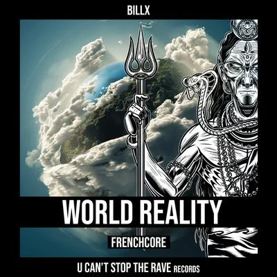 World Reality 專輯 Billx