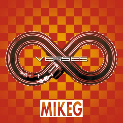 Verses 專輯 Mike G