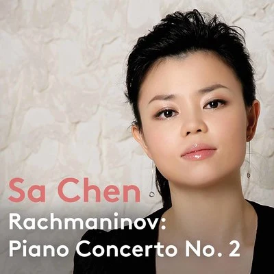 Rachmaninoff: Piano Concerto No. 2 in C Minor, Op. 18 專輯 Lester Lynch/Lawrence Foster/Kevin Short/Antonio di Matteo/Cîmpan Radu