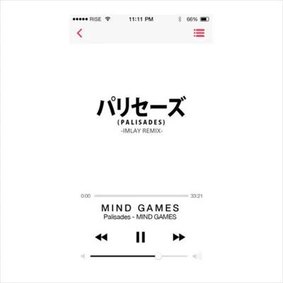 Mind Game (IMLAY Remix) 專輯 IMLAY