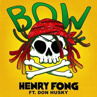 Bow 專輯 Common Kings/Henry Fong