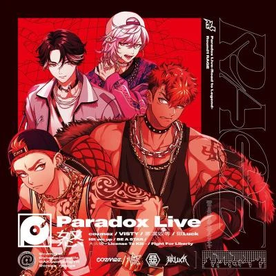 Paradox Live -Road to Legend- Round1 “RAGE" 專輯 BAE/悪漢奴等/cozmez/The Cats Whiskers