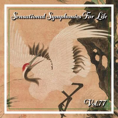 Sensational Symphonies For Life, Vol. 77 - Boito: Mefistofele 專輯 Bulgarian National Svetoslav Obretonov Choir/Nicola Ghiuselev/Sofia National Opera Orchestra/Alexandrina Milcheva/Ljubomir Bodourov