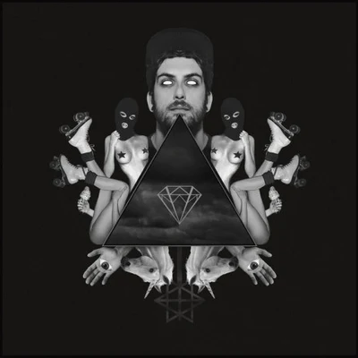 Borgore #NEWGOREORDER